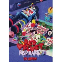 Import RED VELVET 2ND CONCERT...