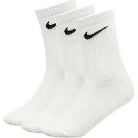 Nike Sokken 'Everyday' zwart / wit