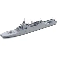 Tamiya Modelbouwpakket Schepen - 31037 JMSDF Defense Ship FFM-1 Mogami Plastic - 1:700 - Modelbouw
