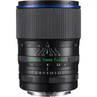 Laowa 105mm f/2.0 STF Canon