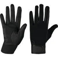 Horka Katoen/Serino handschoenen (Kleur: zwart, Maat: S)