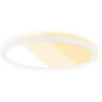 Briloner LED-plafondlamp 7555/7557, wit / opaal, Woon-/ Eetkamer, Kunststof, LED plafondlamp