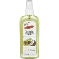 Palmers Palmer's Vitamin E Multi-Purpose Body Oil - 150ml