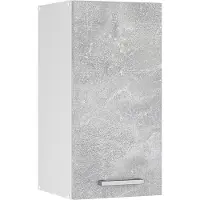 Vicco R-Line Hangkast – 40 cm Beton
