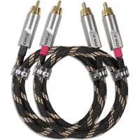 Fiio LR-RCA4L Analoge Interconnect 1.5M