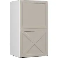 Vicco Fame-Line Hangkast – 40 cm GrijsBeige