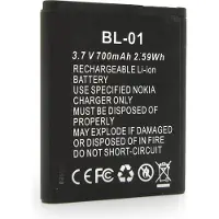 Easypix GoXtreme oplaadbare batterij f. V48 Pocket Lithium-Ion (Batterij), Stroomvoorziening voor de camera