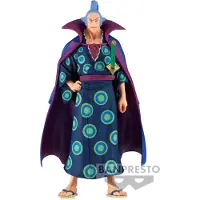 Banpresto Figurine DXF One Piece The Grandline Men Extra Denjiro