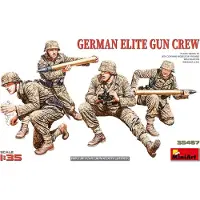 Other Modelbouwpakket Militaire voertuigen - 35467 Duitse Elitekanonbemanning WWII - Duitse Soldaten - Figuren Plastic - 1:35 - Modelbouw