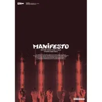 Import Enhypen world tour 'manifesto' in japan kyocera dome osaka