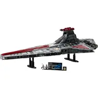 LEGO Venator-Class Republic Attack Cruiser