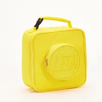LEGO Lunchtas in de vorm van een steen - geel