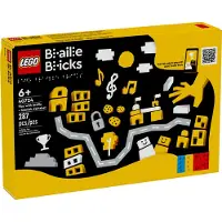 LEGO Spelen met braille - Spaans alfabet