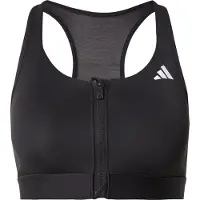 Adidas PrimeLiftreact Training Medium-Support Beha met Rits