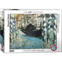 Eurographics Puzzel: Het Grote Kanaal in Venetië, 1000 stukjes