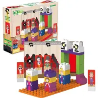 Biobuddi bouwset catwalk, 37dlg.