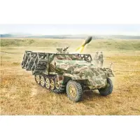 Wittmax Modelbouwpakket Militaire voertuigen - 7080 Sd.Kfz.251/1 Wurfrahmen Stuka zu Fuss Plastic - 1:72 - Modelbouw