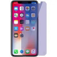 BigBen Interactive , Screenprotector geschikt voor iPhone X / XS / 11 Pro - Anti-Blue Light, Transparant