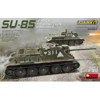 Mini art SU-85 Mod.1944(Vroege Productie)/Interi Kit