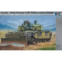 Trumpeter Challenger II KFOR (Kosovo-missie)