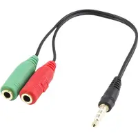 White Shark Headset Audio Jack 3.5mm Splitter - 2 x Female naar 1 x Male