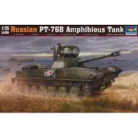 Trumpeter Russische PT-76B