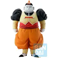 Bandai Dragon Ball Z Ichibansho - Android Fear - Android 19 figuur 26cm