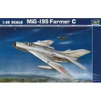 Trumpeter 02207 MiG‑19S Farmer C – Gedetailleerde 1:32 schaal modelbouwkit van de MiG-19S “Farmer C” straaljager