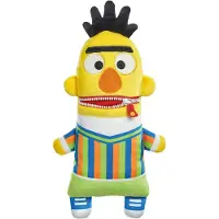 Schmidt Zorgverlichter Bert (meerkleurig, afmetingen: 34 cm)