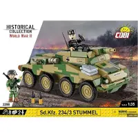 COBI 2288 SD.KFZ 234/3 STUMMEL
