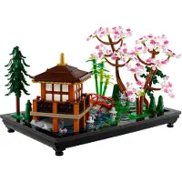 LEGO Japanse Tuin Tranquil Garden Display Bouwset 10315