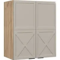 Vicco Fame-Line Hangkast – 60 cm GrijsBeige