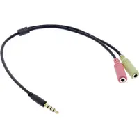 InLine 3,5mm 4-polig > 2x 3,5mm headset adapter (CTIA/AHJ) / verguld - zwart - 2 meter