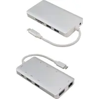 Helos Premium (USB C), Docking station + USB-hub, Zilver