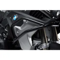 SW-Motech Bovenste crash bar - Zwart. BMW R 1200 GS (16-18), R 1250 GS (18-).
