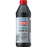 Liqui moly Motorbike 80w-90 Versnellingsbakolie 1l