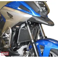 Givi Honda Nc750x 16-21 Radiatorrooster