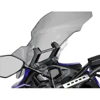 Givi Yamaha Mt07 Tracer Montage Adapter Boven Instrumenten