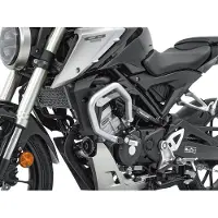 Zieger Valbeugel CB 125 R 18-, ZILVER