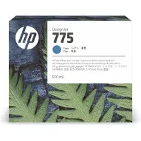 HP 775 (1XB17A) inktcartridge cyaan (origineel)