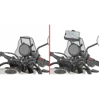 Givi Royal Enfield Himalayan 450 2024 Fb9059 Montage Adapter Boven Instrumenten