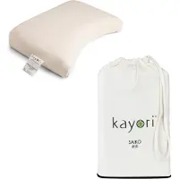 Kayori Saiko Kussensloop 10cm 2 stuks 40x60 - Offwhite - 40/60 (Kleur: Offwhite)