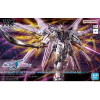 Bandai Gundam Hg Ighty Strike Freedom-figuur 1-144 M