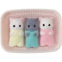 Sylvanian Families Perzische Kat Drieling