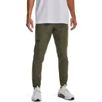 Under Armour Sportbroek 'Unstoppable'
