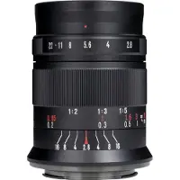 7artisans 60mm F/2.8 Nikon Z mark II