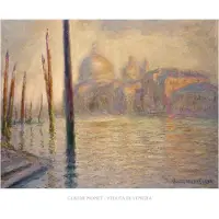 PGM Kunstdruk Claude Monet Veduta Di Venezia 80x60cm