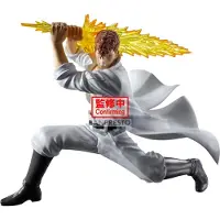 Banpresto Yu Yu Hakusho Ankoku Bujutsukai Kazuma Kuwabara Figuur