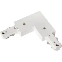 Lucide L-connector Rechts Railverlichting Track Wit