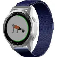 Strap-it Smartwatch bandje 18mm - Milanees bandje geschikt voor Garmin Vivoactive 4s / Garmin Venu 2s / Garmin Vivomove 3s - blauw